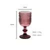 Venta al por mayor transfronteriza Vidrio de espíritu repujado retro Vidrio colorido Copa de vino blanco Copa de boda Copa de vino engrosada 0.05kg Copa