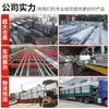 Canaleta de Alambre de Aleación de Aluminio Montaje en Superficie Cuadrada Metálica con Tapa Exterior para Cables de Alimentación y Cables de Red
