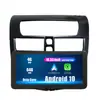 Adecuado para Mazda Mazda BT-50 2015 Navegador de coche Android GPS imagen de marcha atrás máquina todo en uno