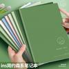 B5 Cuaderno Grueso Morandi Bosque Simple Estudiante Copia Suave A5 Raya Horizontal Página Interior Bloc de Notas Alta Apariencia