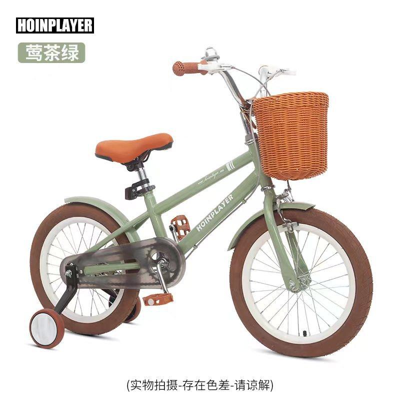 微信图片_20240321101747