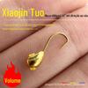 Gancho Chaotian cabeça de cobre novo anzol de pesca pequeno ouro Tuo Chaotian anzol Golden Sea Xi anzol de peixe carpa carpa anzol de pesca selvagem