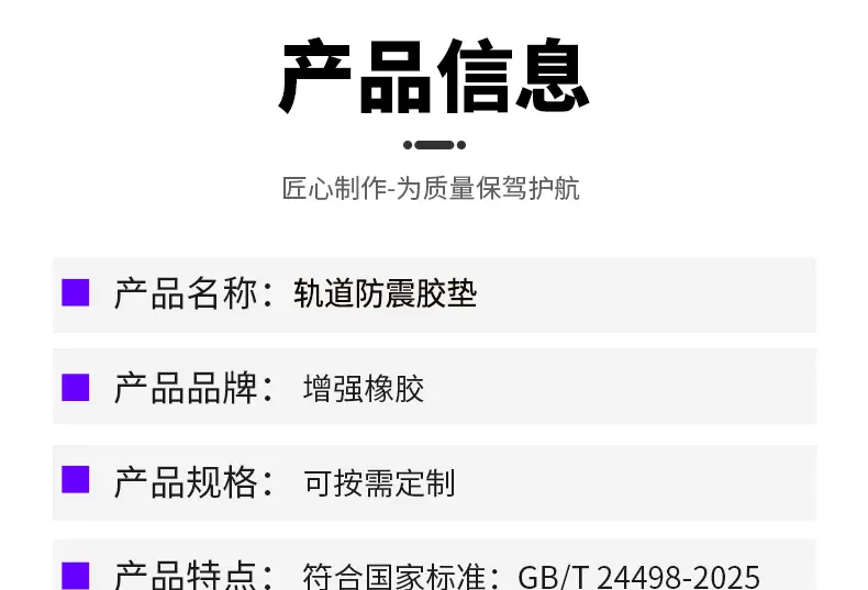 详情页---副本_11.jpg