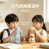 Botella de Agua Reutilizable Zootopia 2, Diseño de Judy y Nick, Vaso Térmico para Niños, Portátil y Lindo, Específicamente para Uso en Jardín de Infancia y Escuela
