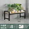 Suporte de flores, prateleira de flores para sala de estar, estante de ferro móvel para interior, unidade de prateleira de ferro para casa, varanda, suporte de chão com vários níveis e degraus para vasos de flores