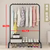 Cabideiro Multifuncional de Chão, Suporte para Roupas, Varal, Simples para Interior, Varanda, À Prova de Vento, Espessado, Haste Dupla para Secar Roupas