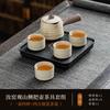 Juego de té de kung fu Ruyao beige, apto para uso doméstico al aire libre, tetera de cerámica, taza de té, una tetera, cuatro tazas, bandeja de té.