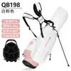 Bolsa de Golf Pgm para Hombres y Mujeres, Bolsa con Patas con 7 Compartimentos para Palos, Correas Dobles para Hombro, Bolsa Ligera y Portátil para Palos de Golf