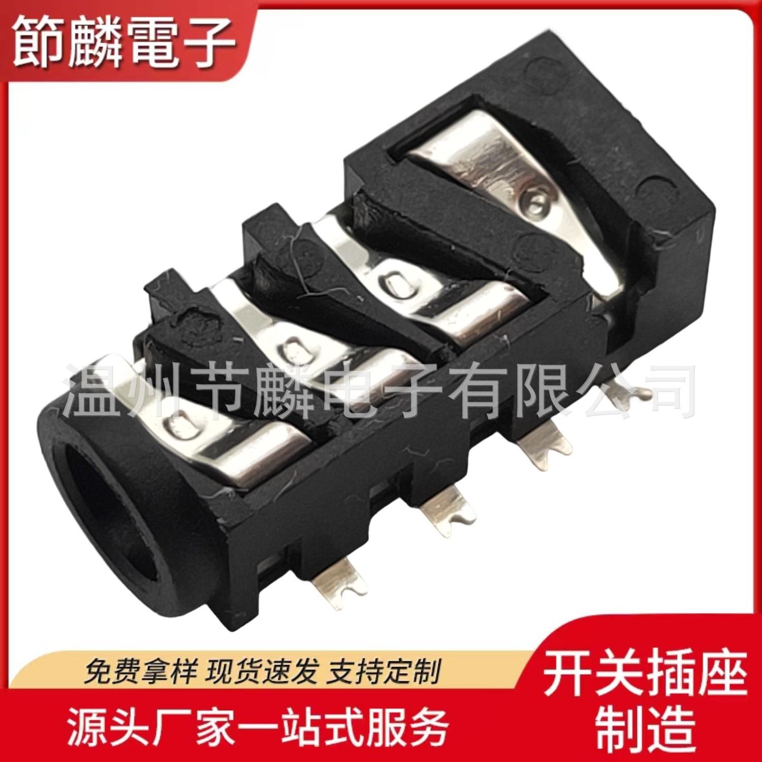 JQ-PJ-30930-8P银 (3)