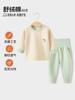 Roupas e calças de outono para bebês, conjunto de roupa íntima térmica de algodão com cintura alta e divisão, roupas para casa de outono e inverno, pijamas para bebês