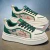 Zapatos de Lona Nuevos Otoño 2026 para Hombre Transpirables Estilo Chino Antideslizantes Resistentes al Desgaste Deportivos Casuales Zapatos de Tabla Zapatos de Estudiante Hombre