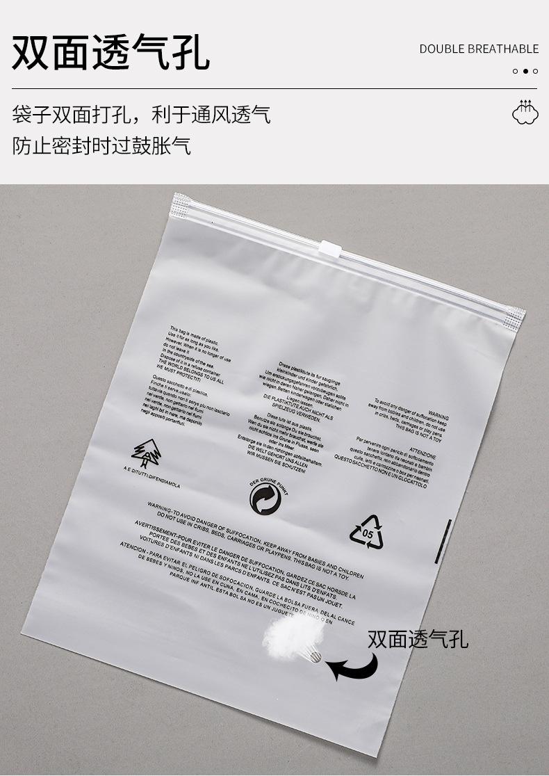 磨砂警示语_07