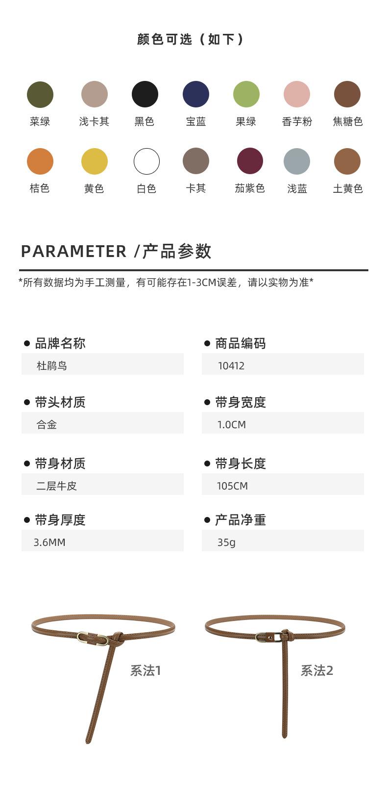 详情-10412_02.jpg