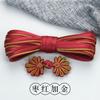 Botón de Cheongsam Botón Estilo Nacional Tejido a Mano Botón de Flor de Crisantemo Botón de Tela Retro Traje Tang Hanfu Botón Decorativo Accesorios