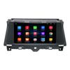 Adecuado para Honda Accord Octava Generación Navegación Android para Coche GPS Dispositivo Todo en Uno con Pantalla Grande Cámara de Reversa