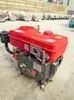 Motor diesel monocilíndrico de quatro tempos resfriado a água para trator de caminhada, 8-22 cavalos de potência, partida elétrica com manivela, uso agrícola, Shandong Changmei