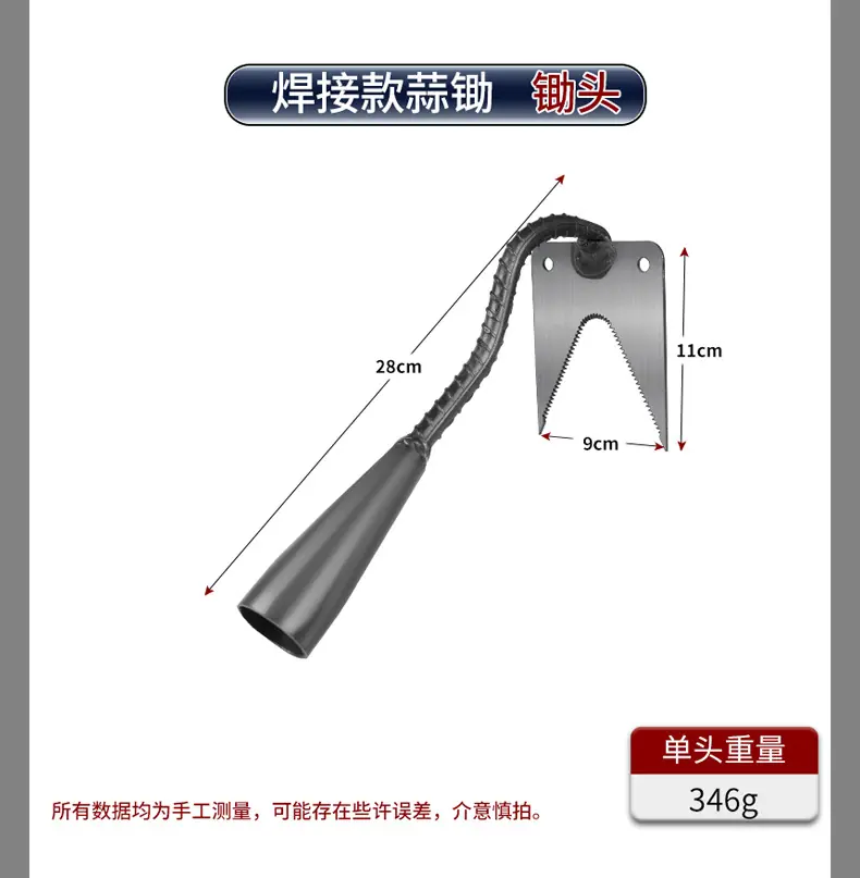 详情_03.jpg