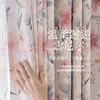 Cortinas de Veludo com Blackout Total para Quarto, Estilo Princesa para Meninas, Novo Modelo 2026, Cortinas Rosa Minimalistas Modernas de Luxo Leve para Bloquear o Sol
