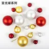 Bolas de Navidad Galvanizadas 2cm 4cm 6cm 8cm Suministros de Decoración Navideña Colgantes para Árbol de Navidad Bolas de Plástico Centros Comerciales de Compras Festivas
