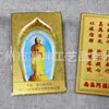 Templo Donglin de Lushan, China 508 m una Gran Estatua de Cobre de Buda Amitabha con una Tarjeta Dorada, Regalos Hechos a Medida del Templo Según Imágenes Proporcionadas