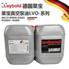 Aceite para Bomba de Vacío Leybold Alemán Lvo130 Punto Leybold Original Lvo100/Lvo210/Lvo700