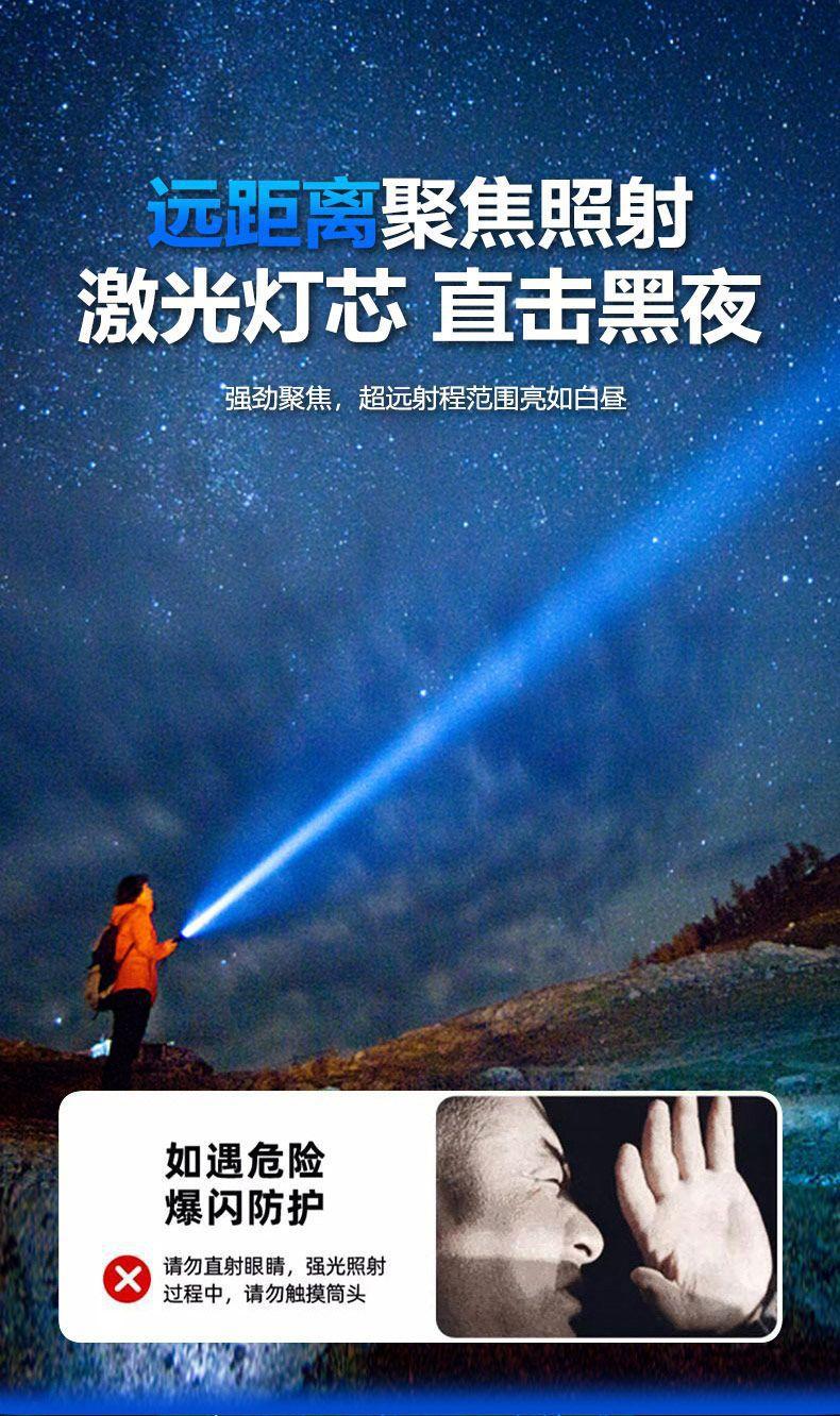 详情_005