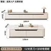 Mueble de TV de Piedra Sinterizada Sala de Estar Hogar Nuevo Estilo 2025 Lujo Ligero Sensación de Alta Gama Apartamento Pequeño Combinación de Mesa de Café de Madera Maciza y Mueble de TV