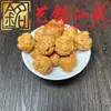 Sandalio Amarillo Tallado Personalizado Pequeños Accesorios Yi Ming Xian Yuan Creativo DIY Cultural Juego Cadena de Mano Cuentas de Oración Cadena para Teléfono Accesorios