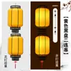 2026 Novo Modelo Lanterna Impermeável Vermelha de Acrílico para Exterior Lâmpada Pendente Antiga Estilo Chinês Decoração de Rua e Área Cênica Estilo Chinês