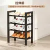 Zapatero de hierro forjado de tres niveles, adecuado para dormitorios y uso doméstico, un estante de almacenamiento simple para la entrada, diseño de múltiples capas, ahorra espacio y zapatero a prueba de polvo