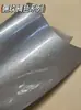 Papel de Cebolla Dorado Laminado Efectos Especiales Yum Micro Capítulo Caja Sorpresa Tarjeta Película Brillante Material de Empaque Periférico de Animación