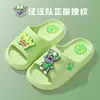 Pantuflas Infantiles de Paw Patrol para Niñas 2026 Verano Antideslizantes Lindas Suaves para el Hogar de Interior para Niños