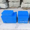Tanque de Agua Elevador de Aguas Residuales de 100L Modelo Listo para Usar Totalmente Automático para Cocina Comercial Doméstica Inodoro Baño