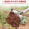 Dispositivo batidor de cuenco de tierra nutritiva, dispositivo batidor de nidos de plántulas, dispositivo batidor manual mágico para ojos, dispositivo batidor de cuencos para plántulas de Valle de Maíz