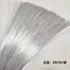 Nº 26 Grades de Arame de Ferro Macio Feitas à Mão Flor Material DIY Flor Feita à Mão 80 cm de Comprimento Arame Feito à Mão Arame Dourado Arame de Ferro Fino