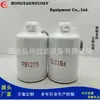 Suministro de fábrica filtro de combustible FS1275/DN2719 /WK 9165 x