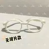 10CM20cm Muñeco de Algodón Tela Rab Oso Burlón Muñeco Lindo Muñeco de Peluche Gafas Juguete Accesorios