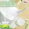 Impresión de té de corazón a corazón paquete de valor de 100 bombeos papel de bombeo para el hogar cabello fragancia natural sin perfume