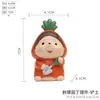 Figurita de Jardinero Cactus de Dibujos Animados Pastoral de Resina Decoración Adorno Lindo para Escritorio que Mejora el Ánimo