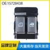 Aplicable a 96-00 Chevrolet interruptor de elevalunas eléctrico nuevo interruptor maestro elevalunas 15728438