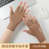 Guantes de invierno para mujer, pareja, dedos abiertos, dedos abiertos, ciclismo al aire libre, estudiante, escritura, de terciopelo, cálidos, de medio dedo, invierno