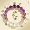 Pulseira de Citrino com Contas de Ametista e Pedras Múltiplas de Raposa de Nove Caudas para Mulheres, Joia de Pulseira de Água-Marinha da Moda Atacado