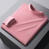 [De Terciopelo autocalentable] camiseta básica de cuello semi-alto y camiseta cálida tipo jersey
