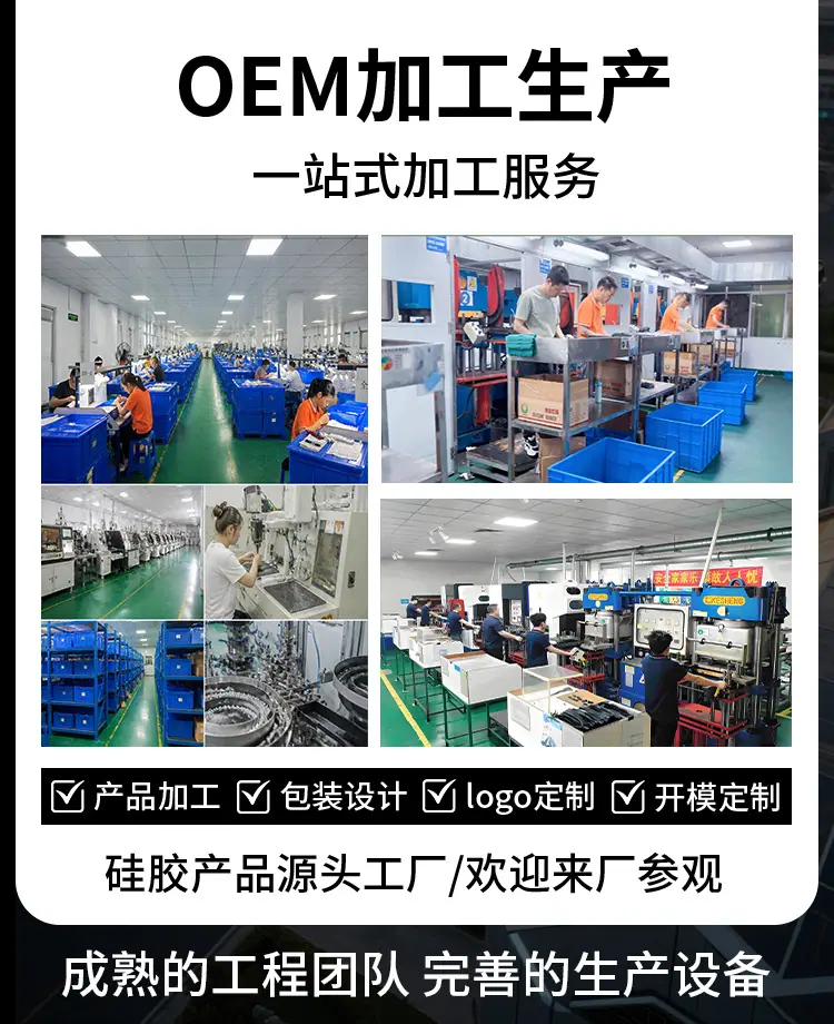 新店详情页模板(已改)_02.jpg