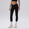 Pantalones de Fitness de Cintura Alta, Ajustados, Sensación de Segunda Piel, Que No Hacen Bolitas y Son Adecuados para Usar al Aire Libre Sin Marcas Vergonzosas, Adecuados para Correr y Yoga, Enviados en 48 Horas