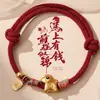 Pulsera de Caballo Modelo Nuevo 2026 para Mujer, Lujo Ligero Nicho Diseño Exquisito, Pulsera de Hilo Rojo para el Año del Caballo, Regalo