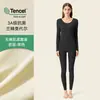Liquidação Outono Roupa Térmica Feminina, Roupa Térmica Fina de Modal, Conjuntos Masculinos de Camada Base, Camisas e Calças Sem Costura
