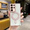 Adecuado para Funda de Teléfono Móvil Samsung S24Fe, TPU Transparente Electrochapado Imitación Original Carga Magnética S25Ultra Protección Anticaídas