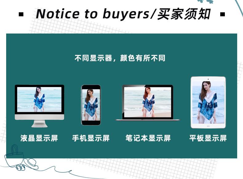 P92234详情11.jpg