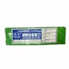 Ventas al por mayor de Herramientas de Torneado Exterior de 90 Grados de Aleación Endurecida Yongren Yw1-20X20/Ys8-20X20/16X20